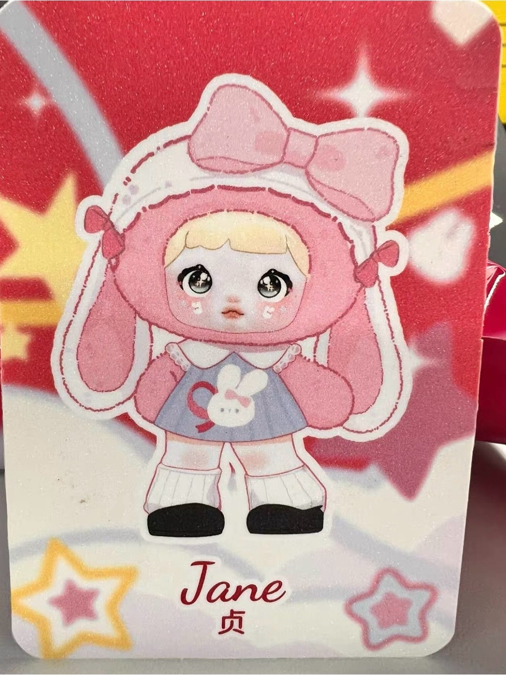Nommi From “ Pink Energy “ Series Plush Pendant - “ Jane”